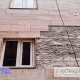 علت شکستن سنگ نما