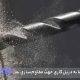 واکنش سنگ‌ ها به دریل‌ کاری جهت مقاوم‌ سازی نما