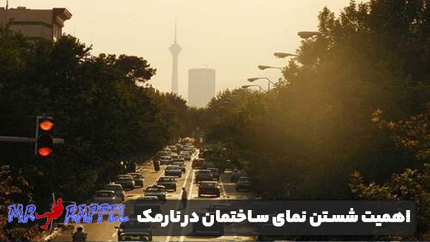 شستن نمای ساختمان در نارمک