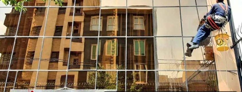 شستن نما در پاسداران